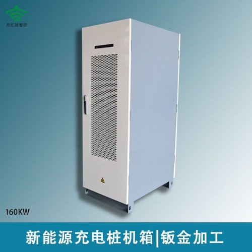 新能源充電樁機箱|鈑金加工