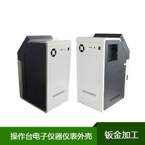 操作臺(tái)電子儀器儀表外殼鈑金加工