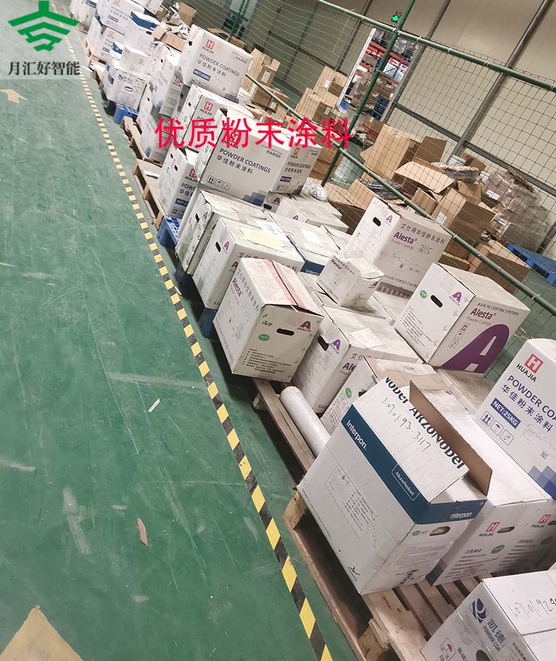 噴涂加工廠,優(yōu)質(zhì)粉末涂料